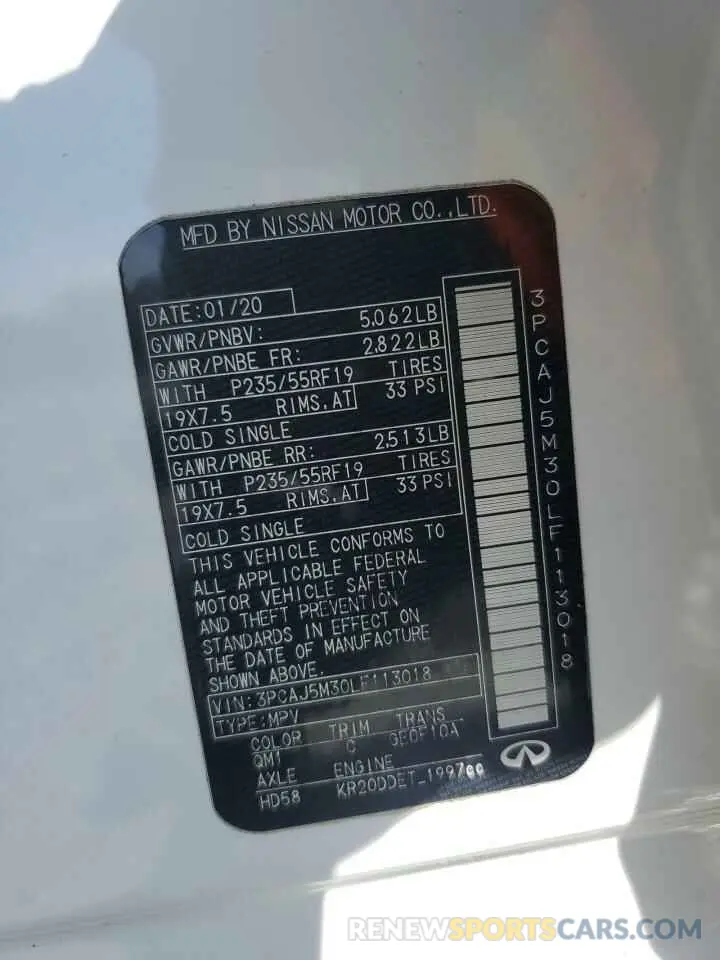 16 Photograph of a damaged car 3PCAJ5M30LF113018 INFINITI QX50 2020