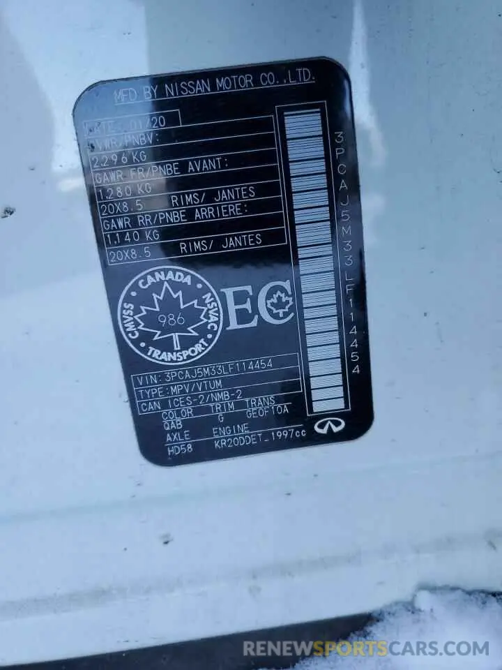 12 Photograph of a damaged car 3PCAJ5M33LF114454 INFINITI QX50 2020