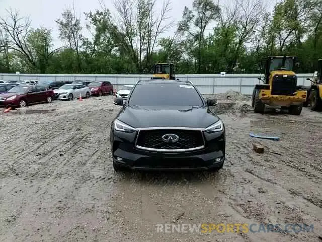14 Photograph of a damaged car 3PCAJ5M37LF108530 INFINITI QX50 2020