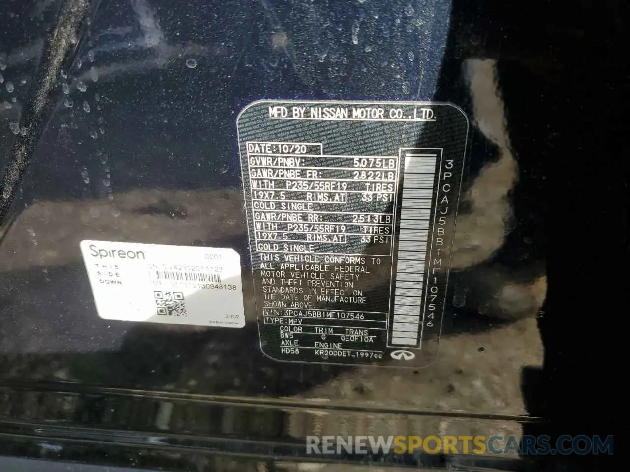 13 Photograph of a damaged car 3PCAJ5BB1MF107546 INFINITI QX50 2021