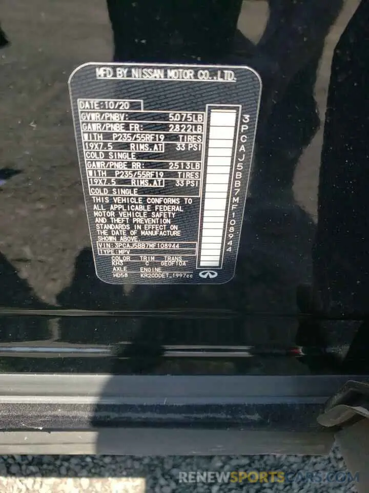 13 Photograph of a damaged car 3PCAJ5BB7MF108944 INFINITI QX50 2021