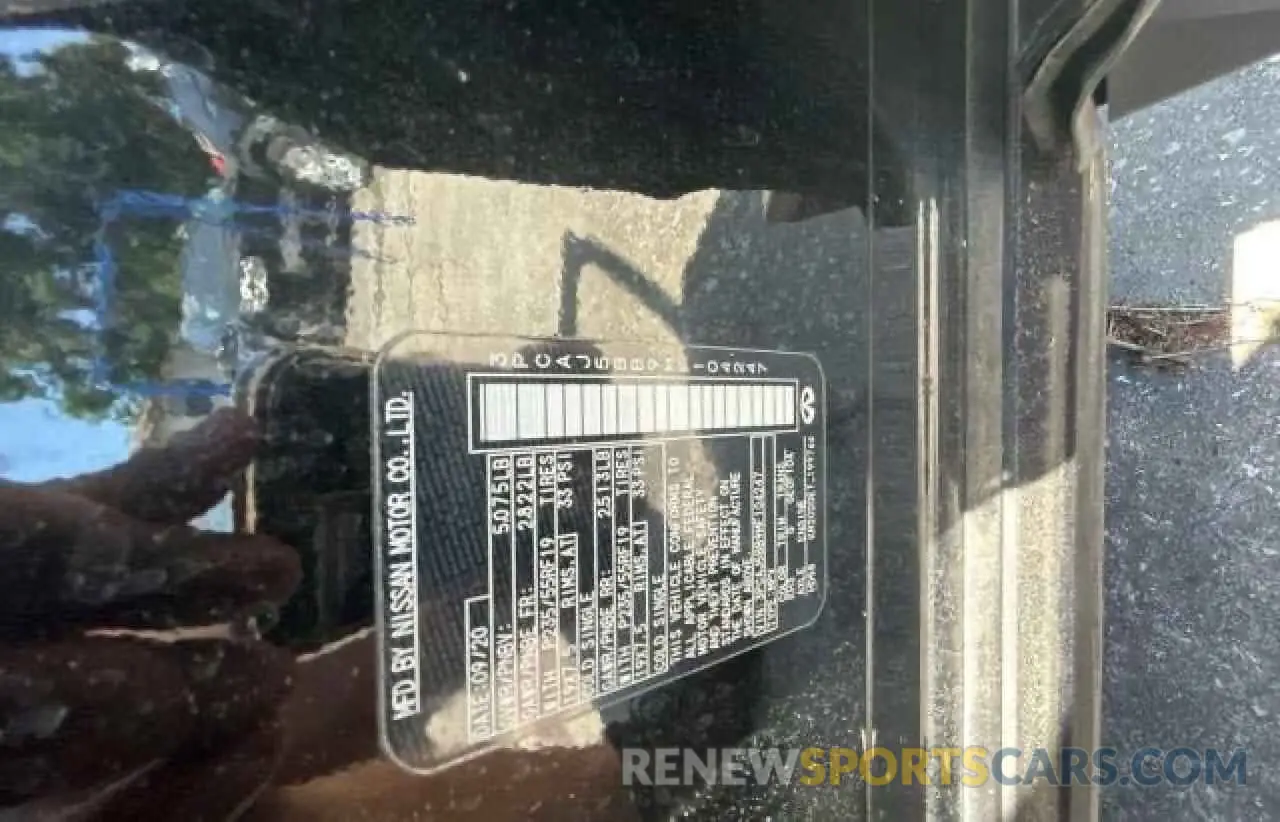 10 Photograph of a damaged car 3PCAJ5BB9MF104247 INFINITI QX50 2021