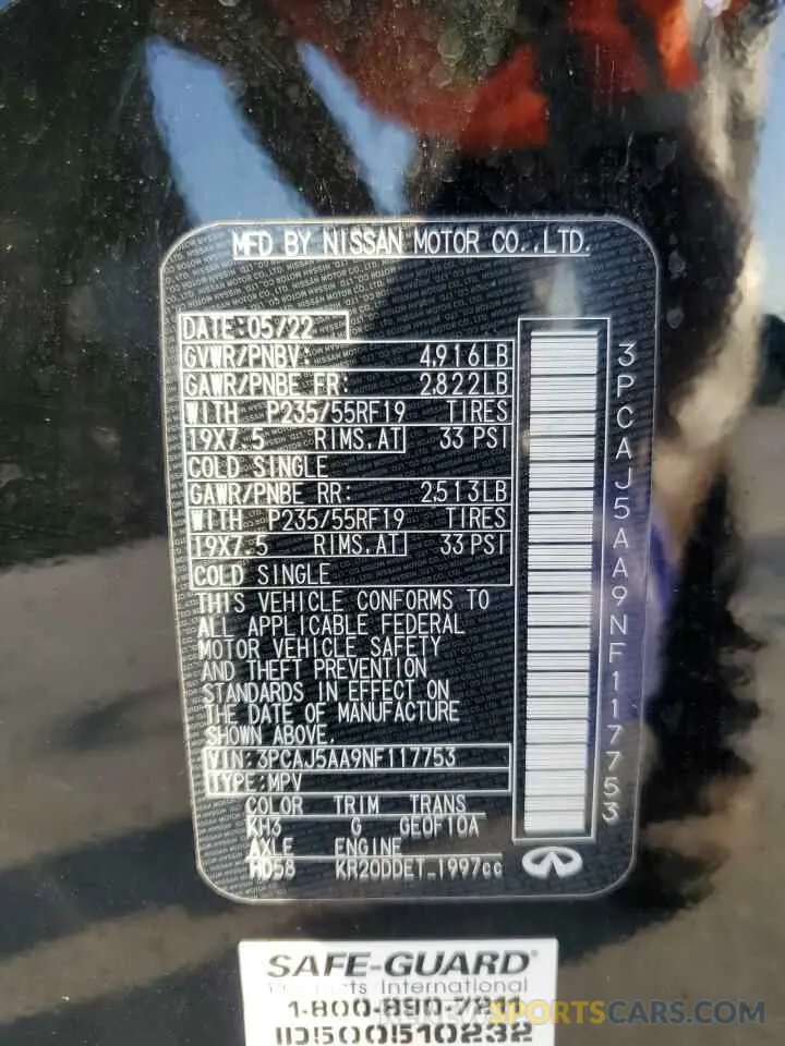 13 Photograph of a damaged car 3PCAJ5AA9NF117753 INFINITI QX50 2022