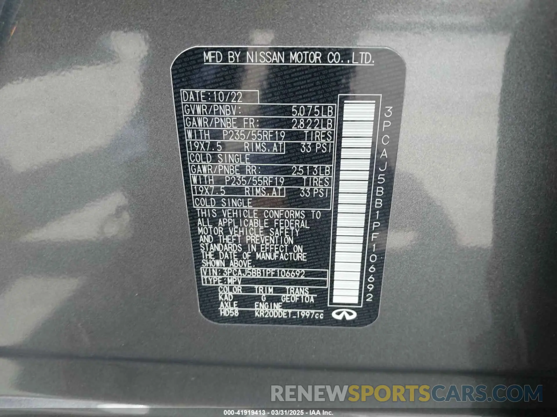 9 Photograph of a damaged car 3PCAJ5BB1PF106692 INFINITI QX50 2023