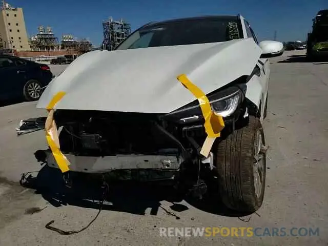 12 Photograph of a damaged car 3PCAJ5BA6RF104043 INFINITI QX50 2024