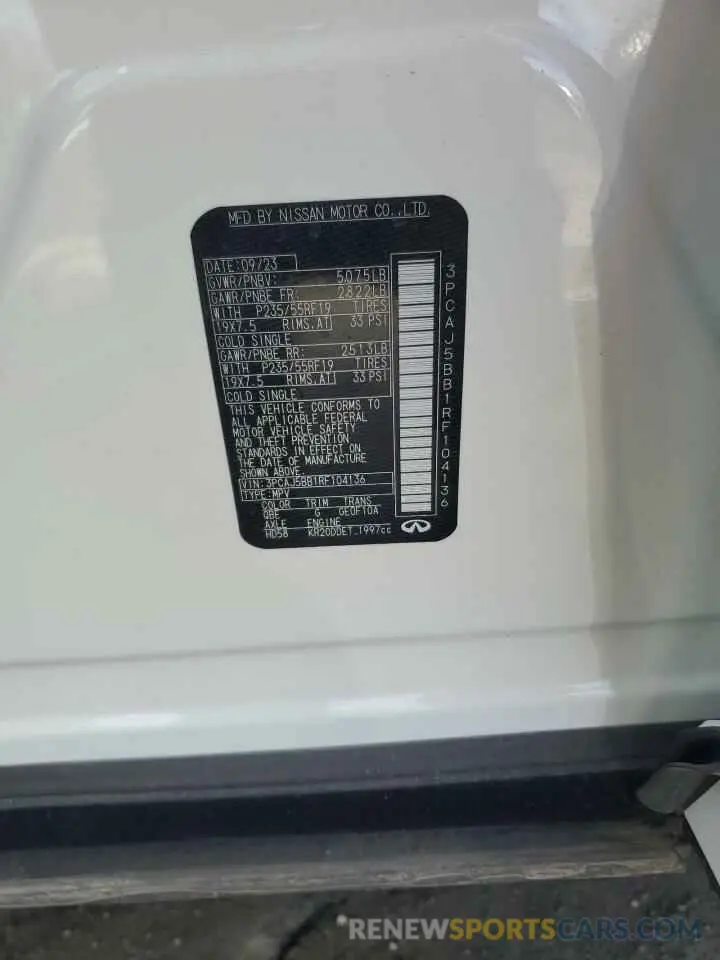13 Photograph of a damaged car 3PCAJ5BB1RF104136 INFINITI QX50 2024