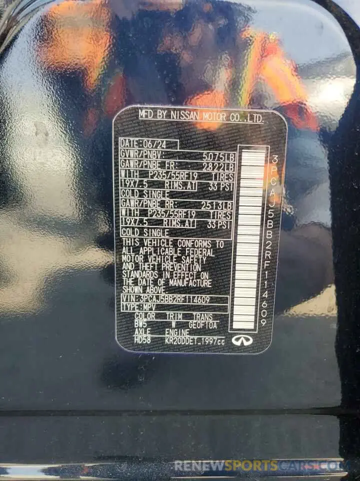 13 Photograph of a damaged car 3PCAJ5BB2RF114609 INFINITI QX50 2024