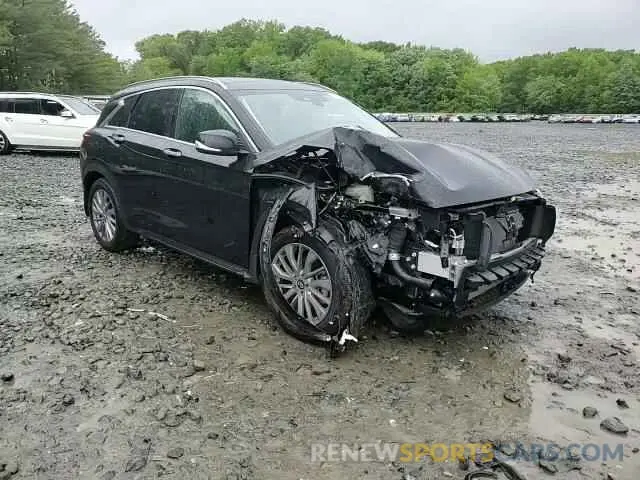 15 Photograph of a damaged car 3PCAJ5BB5RF105936 INFINITI QX50 2024