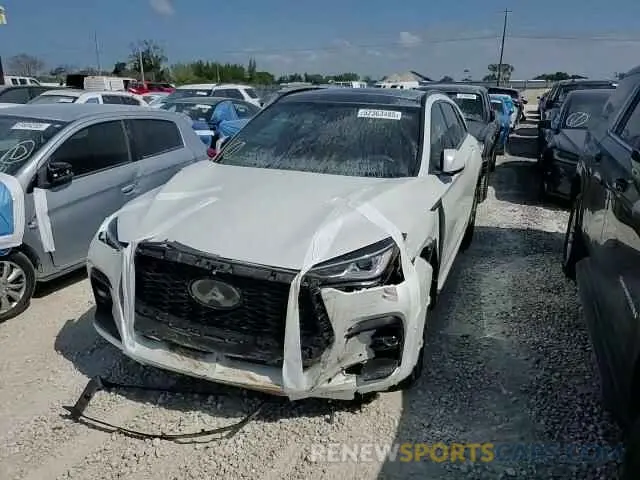 12 Photograph of a damaged car 3PCAJ5FAXPF117708 INFINITI QX50 SPORT 2023