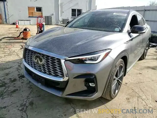 15 Photograph of a damaged car 3PCAJ5KR9PF102225 INFINITI QX55 ESSEN 2023