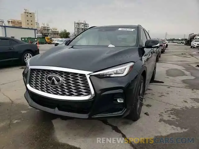 14 Photograph of a damaged car 3PCAJ5LR0PF124791 INFINITI QX55 SENSO 2023
