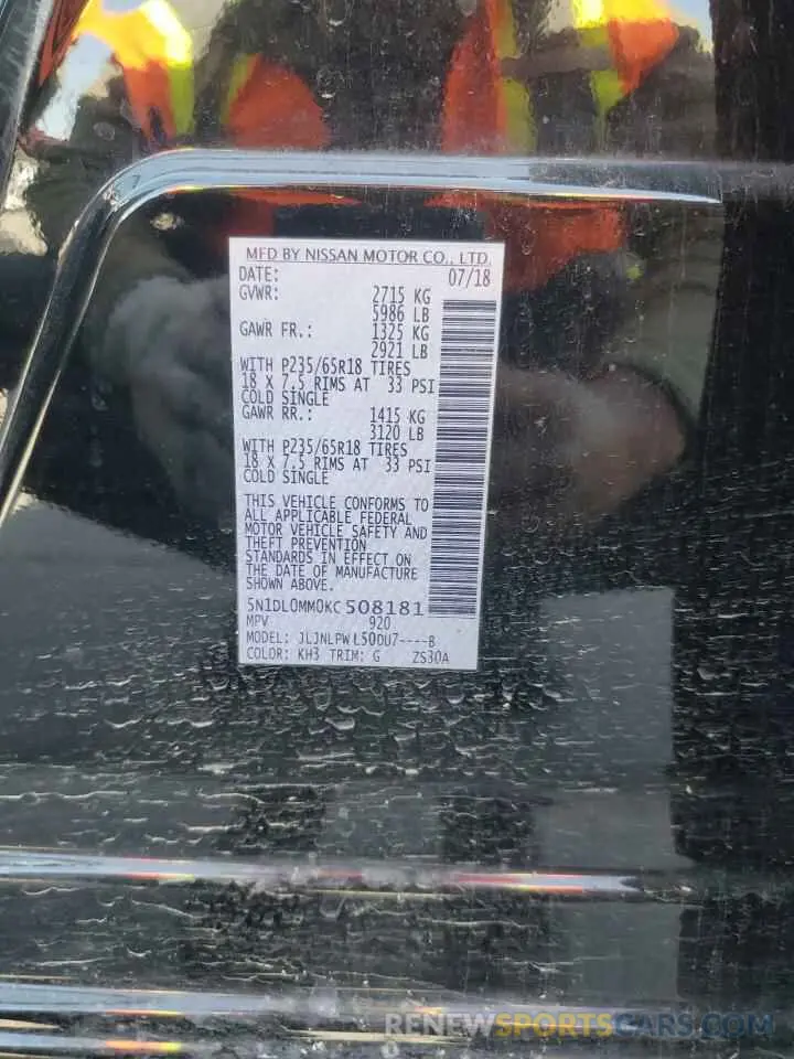 13 Photograph of a damaged car 5N1DL0MM0KC508181 INFINITI QX60 2019