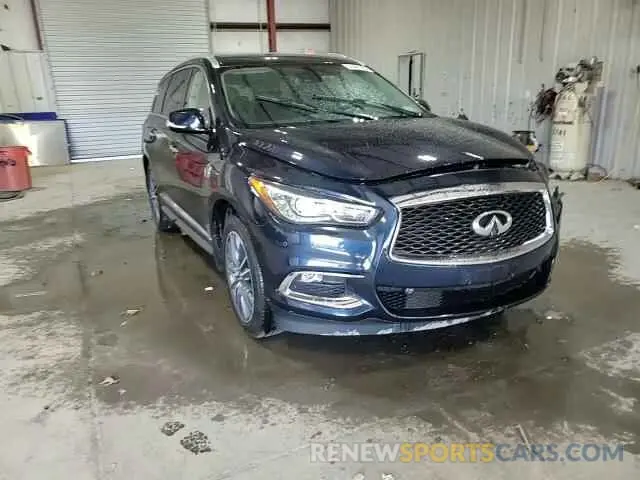 14 Photograph of a damaged car 5N1DL0MM0KC568526 INFINITI QX60 2019