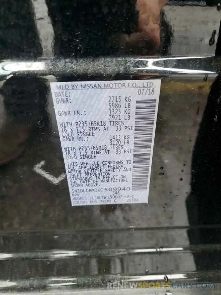 13 Photograph of a damaged car 5N1DL0MM1KC509940 INFINITI QX60 2019