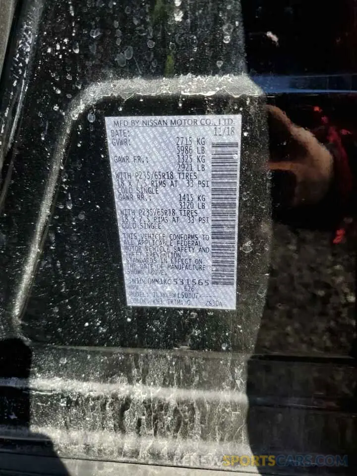 15 Photograph of a damaged car 5N1DL0MM1KC531565 INFINITI QX60 2019