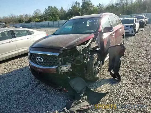 11 Photograph of a damaged car 5N1DL0MM1KC532943 INFINITI QX60 2019
