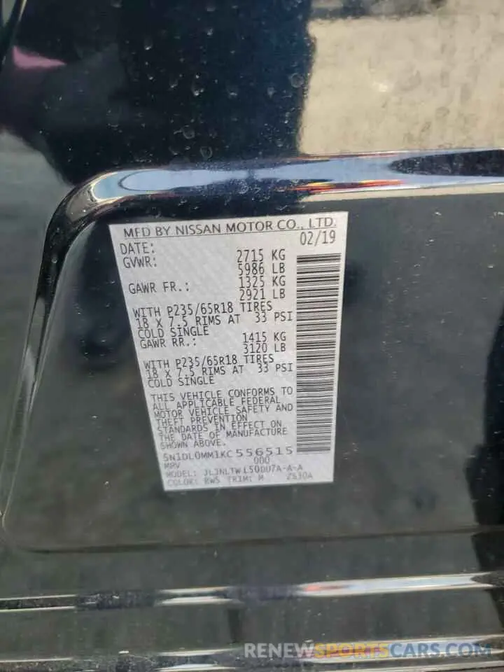 14 Photograph of a damaged car 5N1DL0MM1KC556515 INFINITI QX60 2019