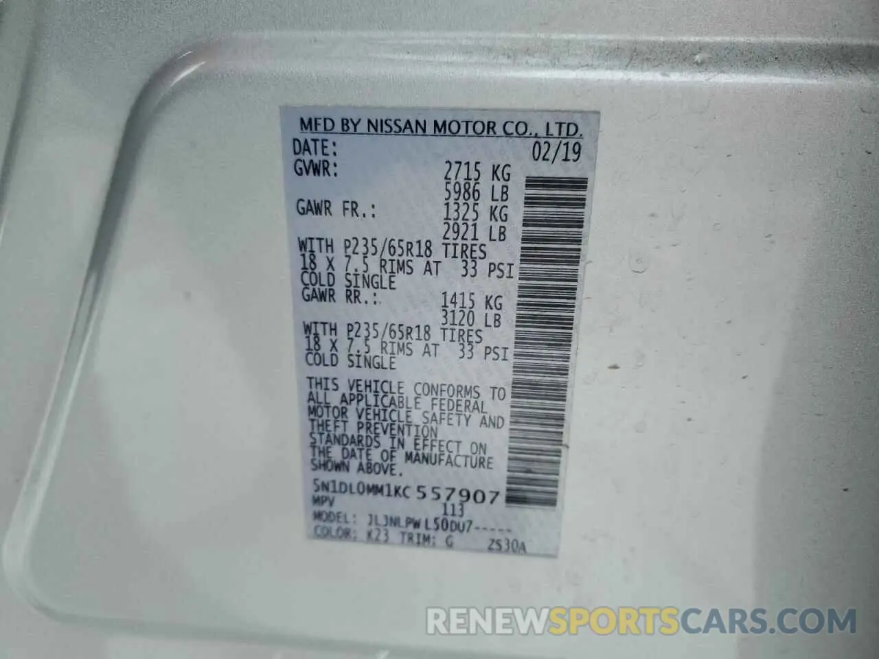 12 Photograph of a damaged car 5N1DL0MM1KC557907 INFINITI QX60 2019