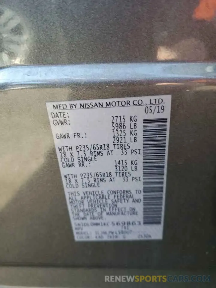 13 Photograph of a damaged car 5N1DL0MM1KC569863 INFINITI QX60 2019