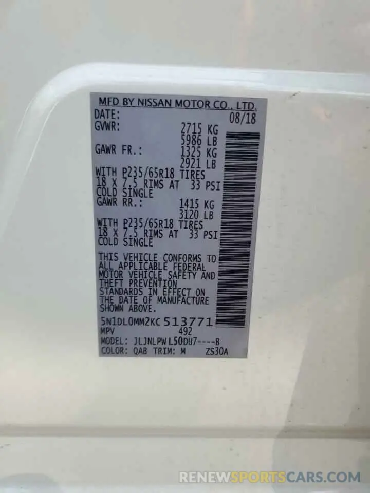 13 Photograph of a damaged car 5N1DL0MM2KC513771 INFINITI QX60 2019