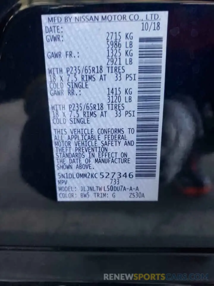13 Photograph of a damaged car 5N1DL0MM2KC527346 INFINITI QX60 2019