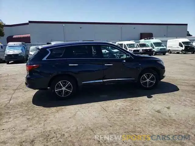 14 Photograph of a damaged car 5N1DL0MM2KC527346 INFINITI QX60 2019