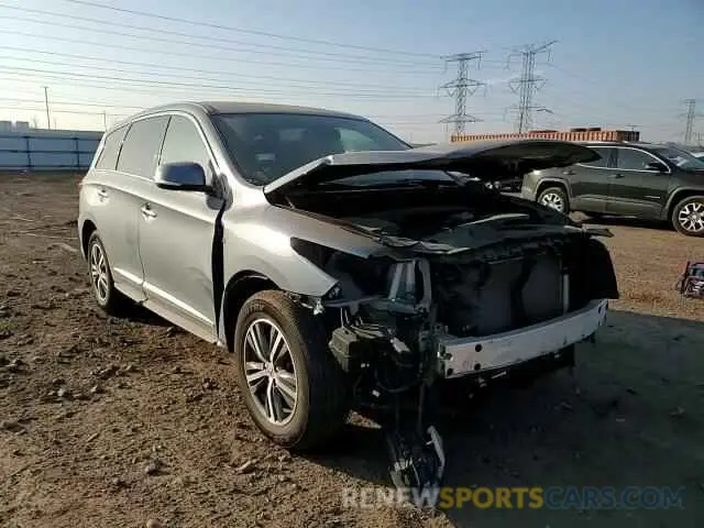 12 Photograph of a damaged car 5N1DL0MM2KC561173 INFINITI QX60 2019
