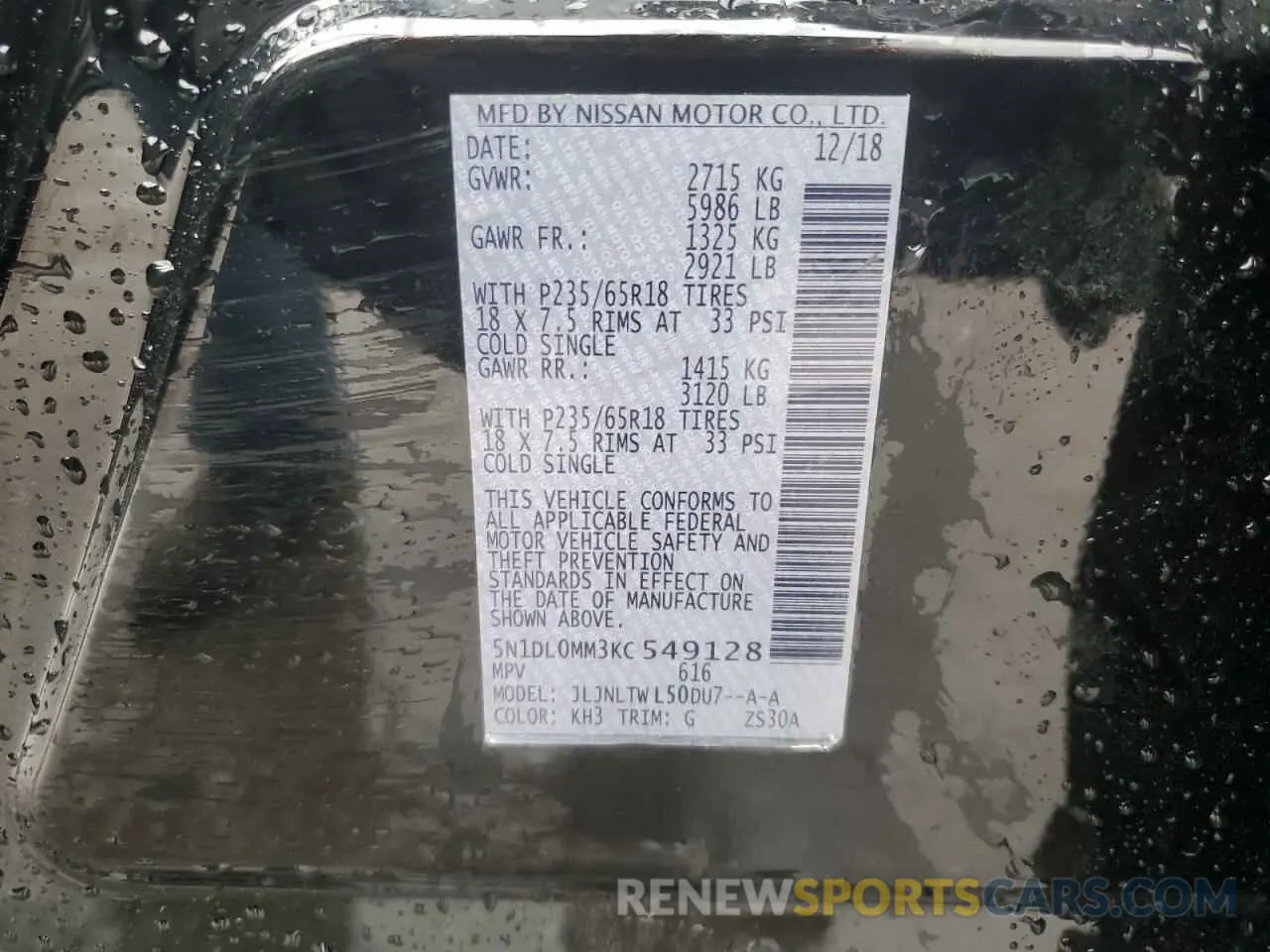 16 Photograph of a damaged car 5N1DL0MM3KC549128 INFINITI QX60 2019