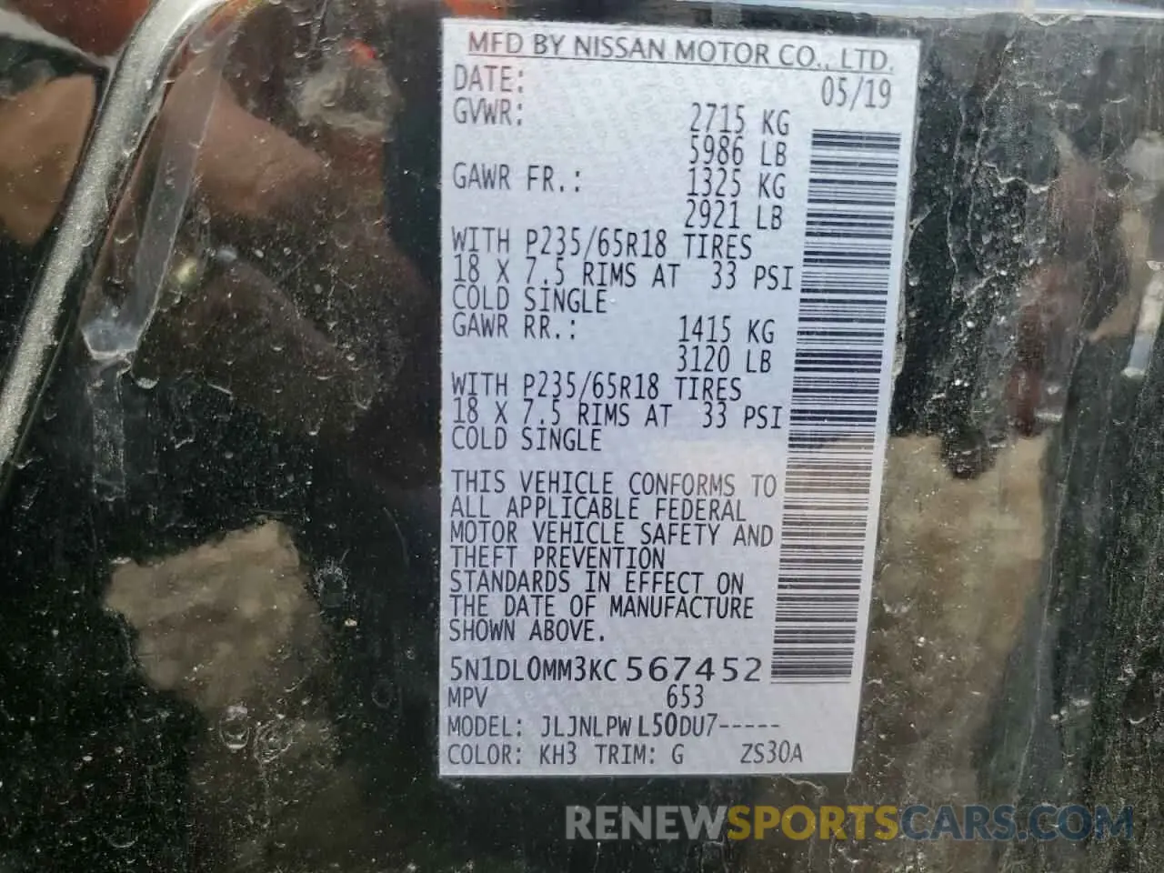 14 Photograph of a damaged car 5N1DL0MM3KC567452 INFINITI QX60 2019