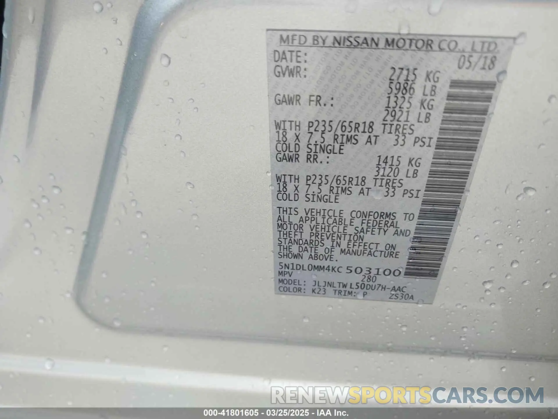 9 Photograph of a damaged car 5N1DL0MM4KC503100 INFINITI QX60 2019