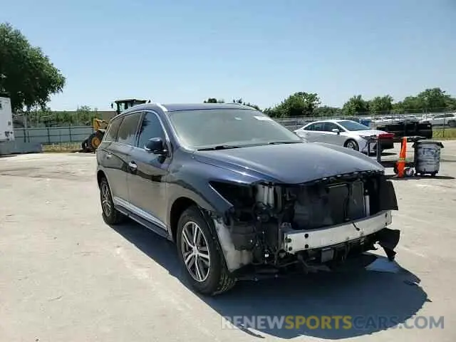 15 Photograph of a damaged car 5N1DL0MM4KC557187 INFINITI QX60 2019