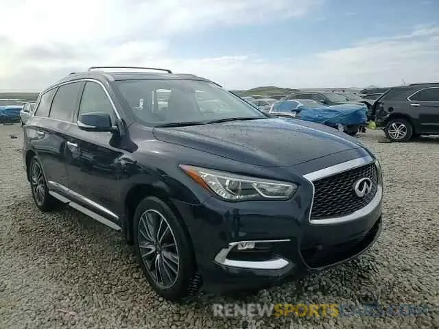 13 Photograph of a damaged car 5N1DL0MM5KC530029 INFINITI QX60 2019