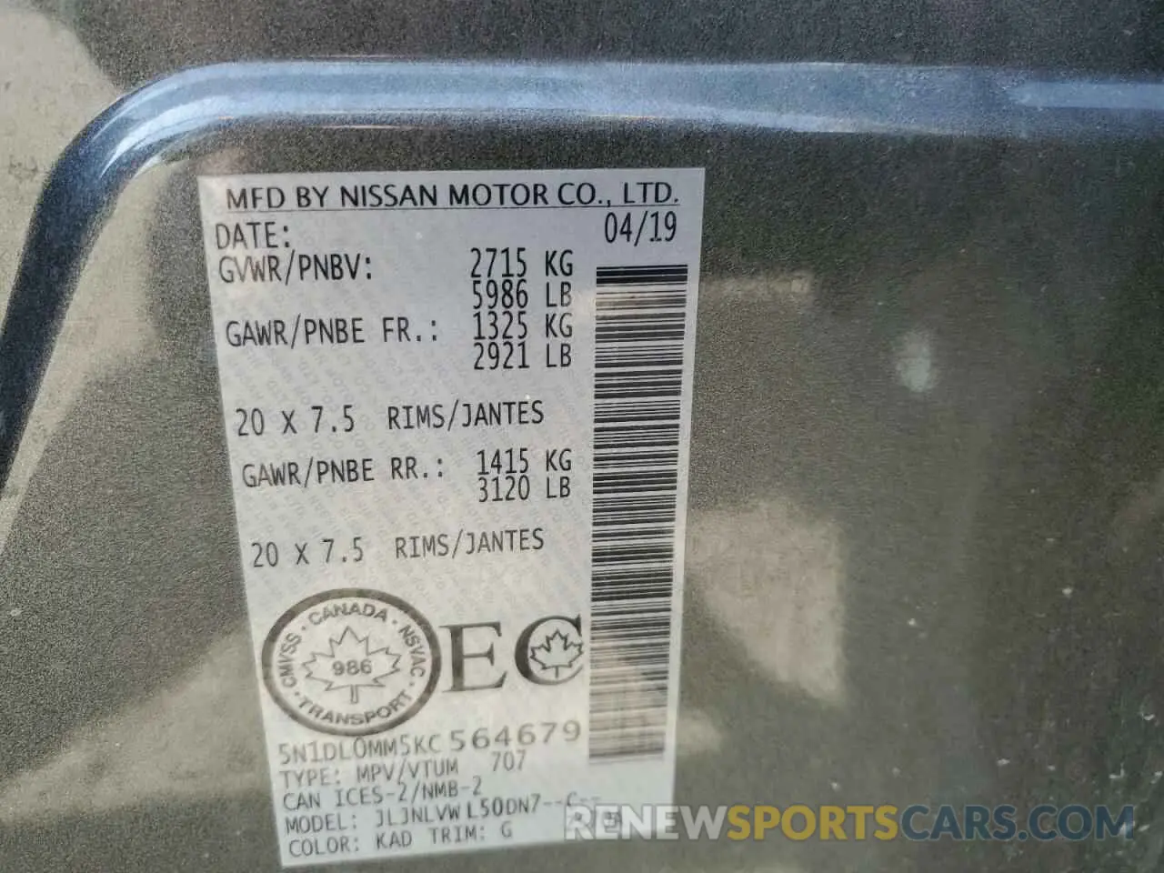 13 Photograph of a damaged car 5N1DL0MM5KC564679 INFINITI QX60 2019