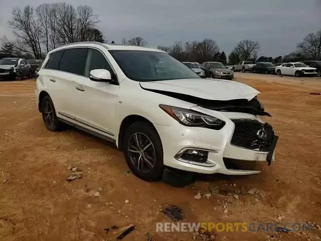 12 Photograph of a damaged car 5N1DL0MM7KC526872 INFINITI QX60 2019