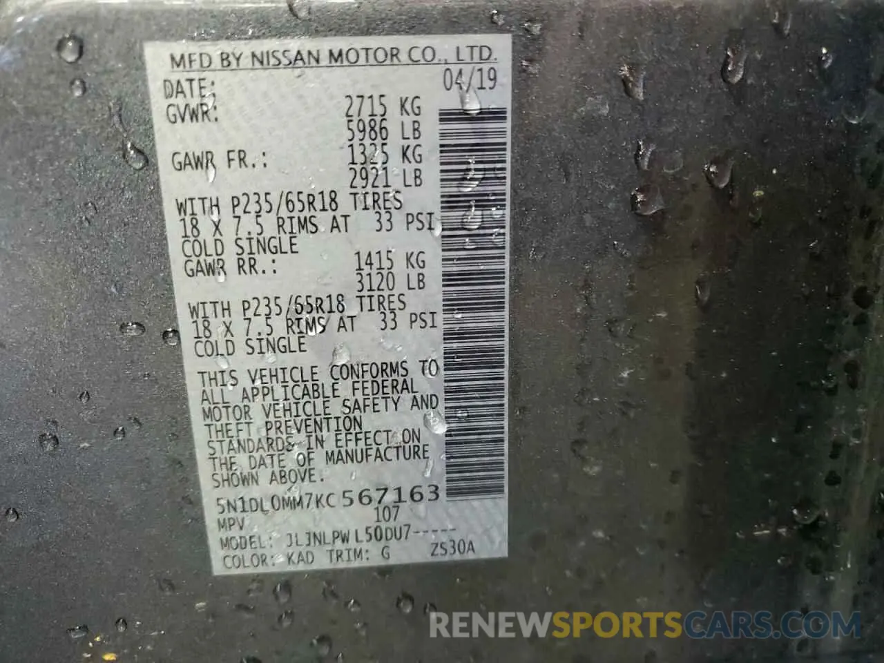 14 Photograph of a damaged car 5N1DL0MM7KC567163 INFINITI QX60 2019