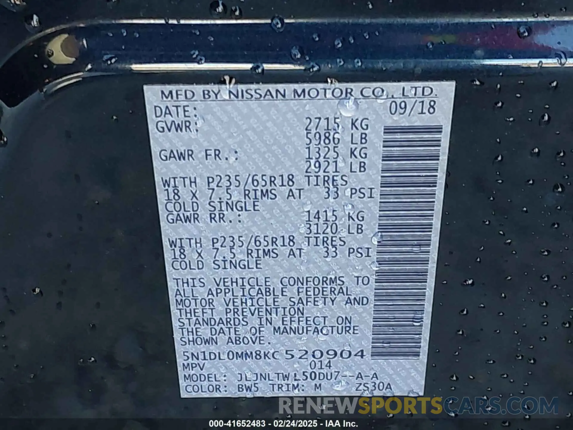 9 Photograph of a damaged car 5N1DL0MM8KC520904 INFINITI QX60 2019