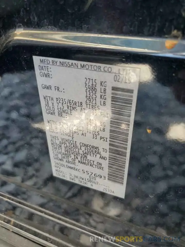 13 Photograph of a damaged car 5N1DL0MM8KC557693 INFINITI QX60 2019