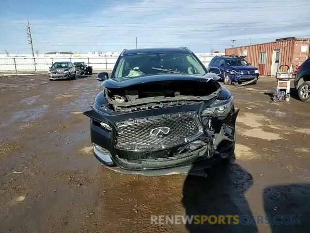 10 Photograph of a damaged car 5N1DL0MM9KC548453 INFINITI QX60 2019