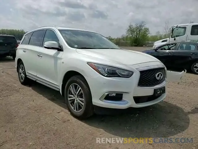 14 Photograph of a damaged car 5N1DL0MM9KC561865 INFINITI QX60 2019