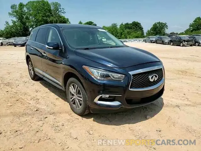 14 Photograph of a damaged car 5N1DL0MM9KC567715 INFINITI QX60 2019