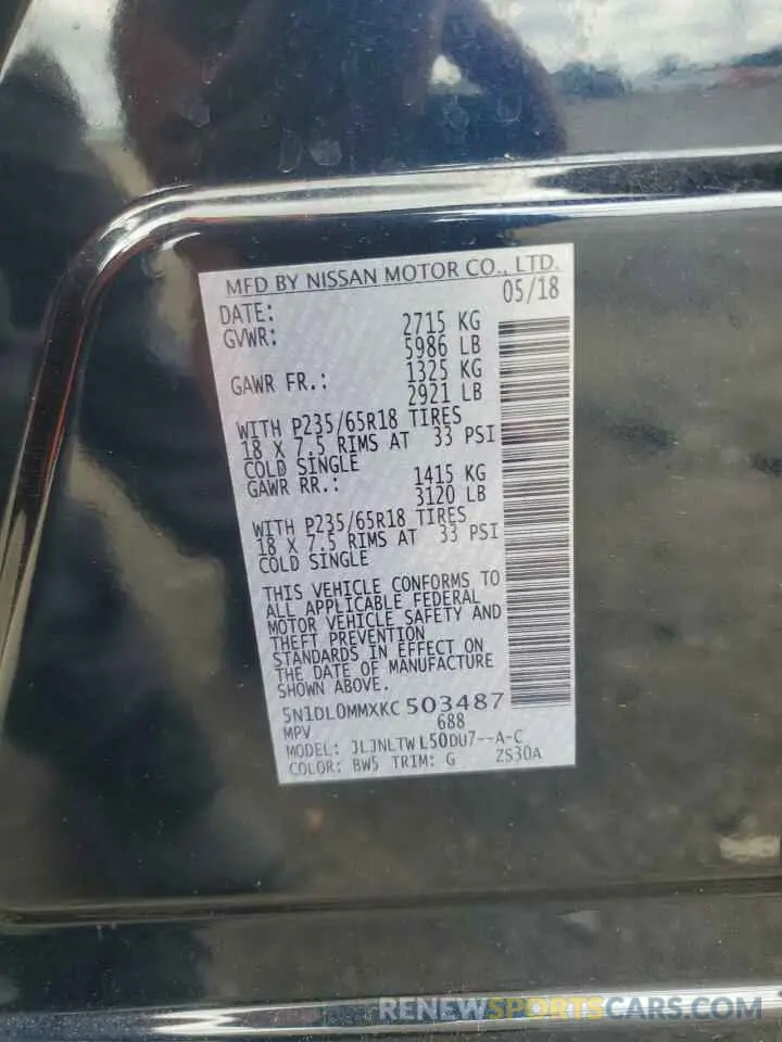 13 Photograph of a damaged car 5N1DL0MMXKC503487 INFINITI QX60 2019