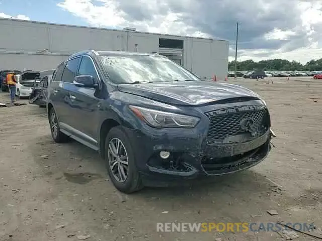 14 Photograph of a damaged car 5N1DL0MMXKC503487 INFINITI QX60 2019