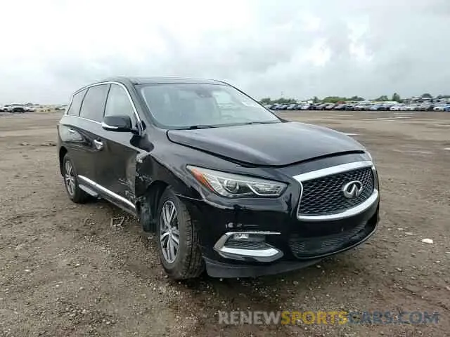 14 Photograph of a damaged car 5N1DL0MN0KC503037 INFINITI QX60 2019