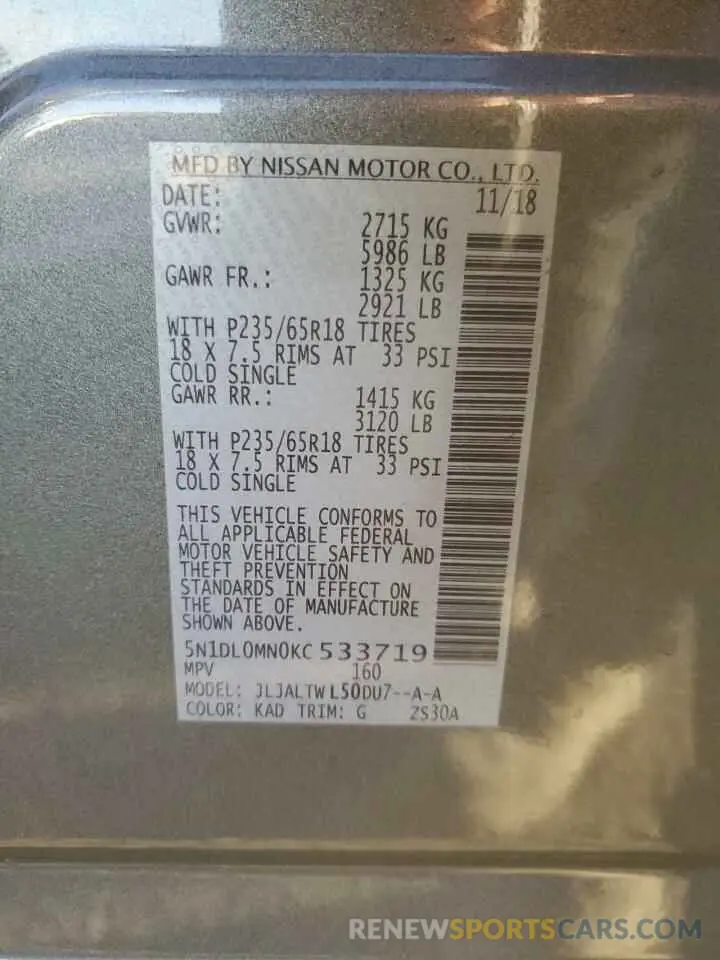 14 Photograph of a damaged car 5N1DL0MN0KC533719 INFINITI QX60 2019