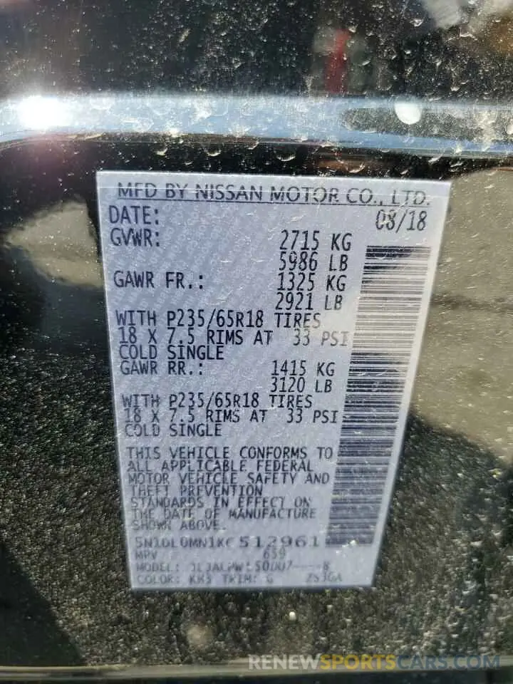 13 Photograph of a damaged car 5N1DL0MN1KC512961 INFINITI QX60 2019
