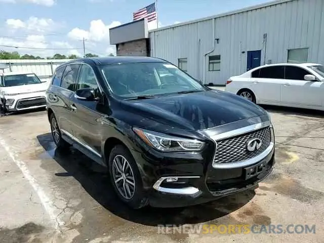 14 Photograph of a damaged car 5N1DL0MN1KC512961 INFINITI QX60 2019