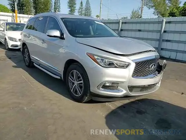 14 Photograph of a damaged car 5N1DL0MN2KC500690 INFINITI QX60 2019