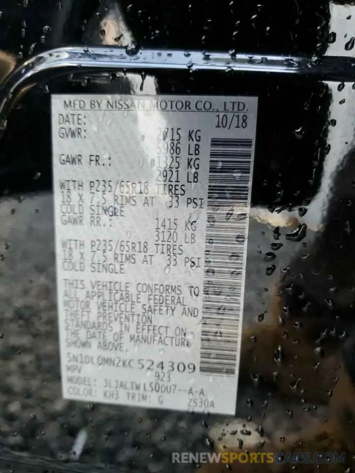 13 Photograph of a damaged car 5N1DL0MN2KC524309 INFINITI QX60 2019