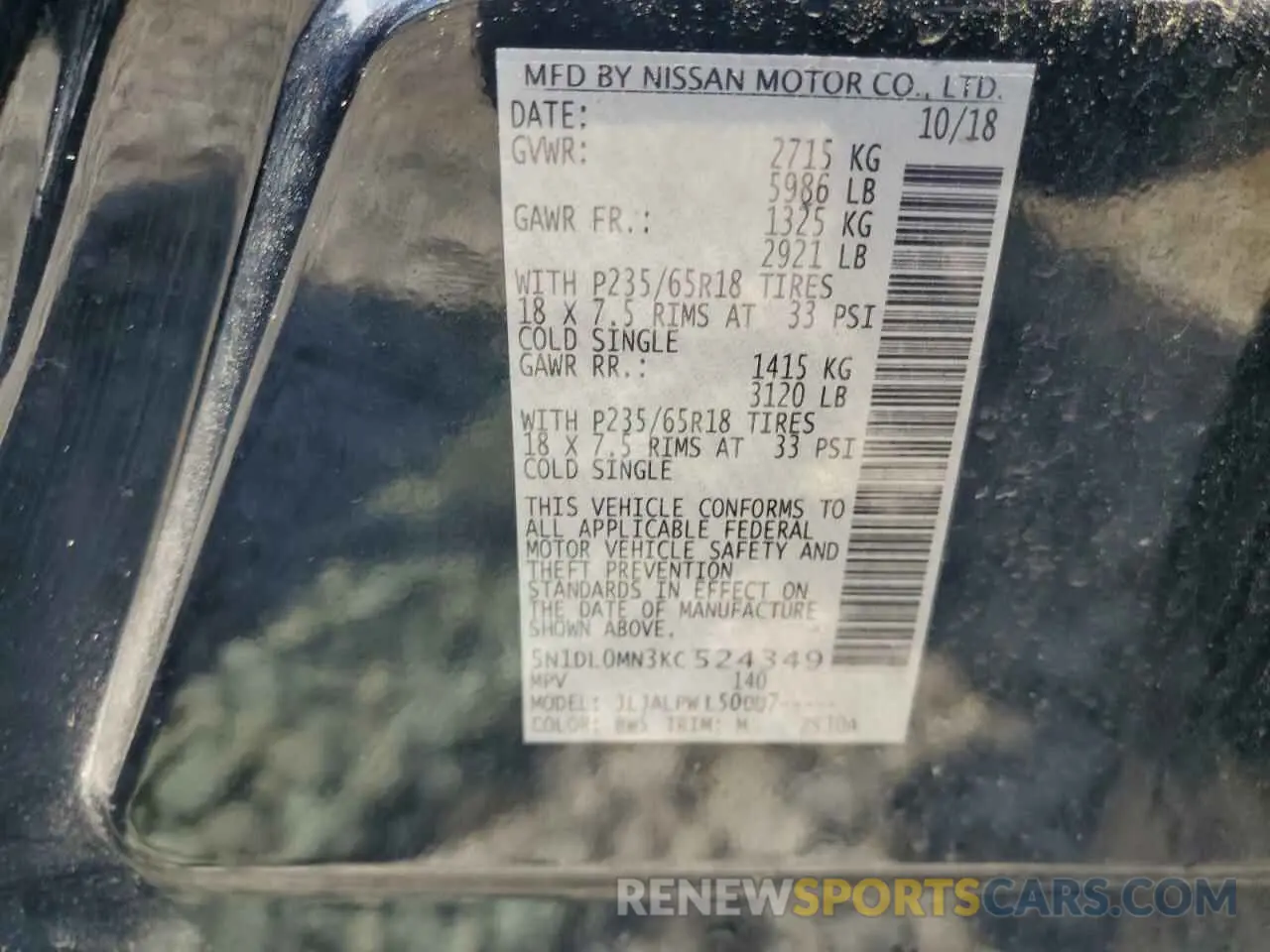 13 Photograph of a damaged car 5N1DL0MN3KC524349 INFINITI QX60 2019