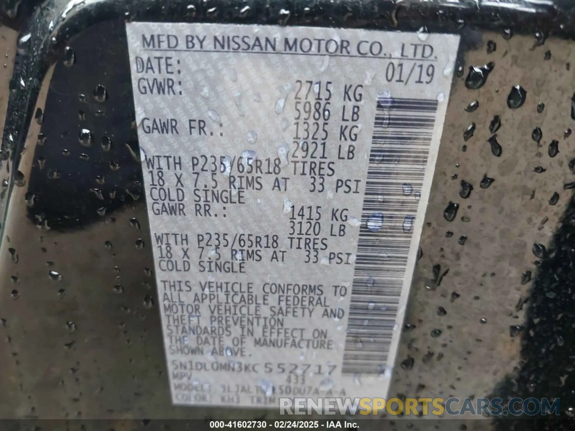 9 Photograph of a damaged car 5N1DL0MN3KC552717 INFINITI QX60 2019